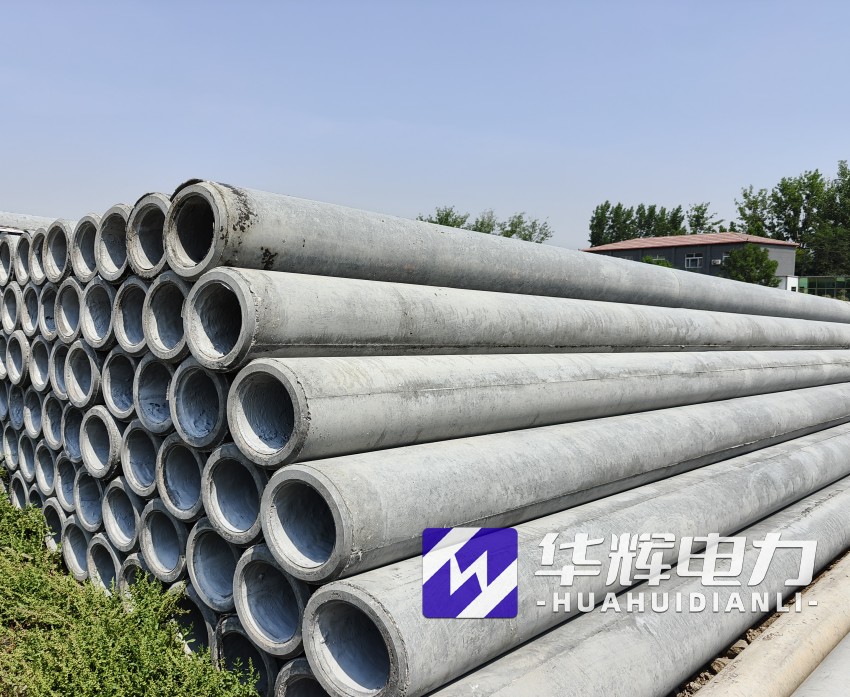 河南12米水泥电线杆